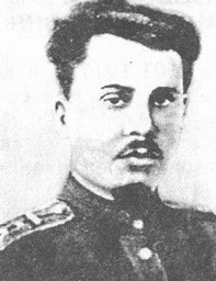 Павлов Василий Васильевич